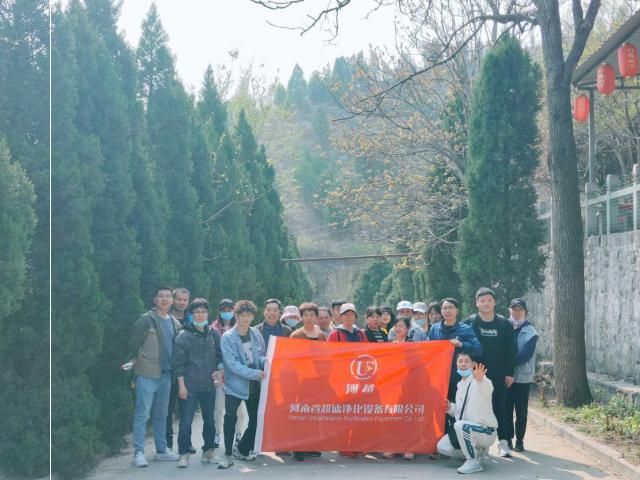 踏春賞玩 重拾（shí）美好 快樂再出發（fā）