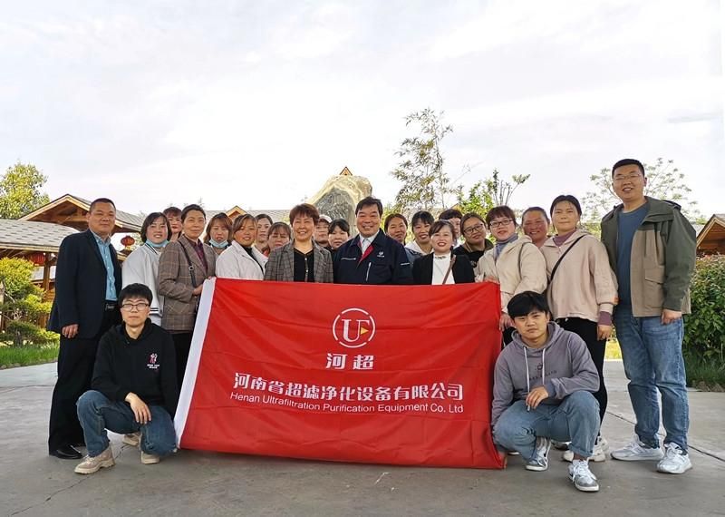 一場春日的心靈與身體的放鬆之旅（lǚ）
