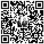微信谘詢